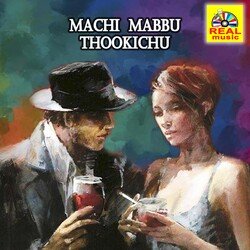 Machi Mabbu Thoohichu-EjJbWyJIbUQ