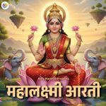 Mahalaxmi Aarti