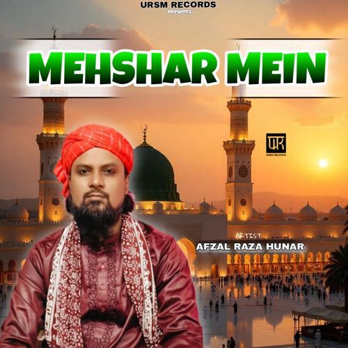 Mehshar Mein