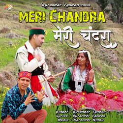 Meri Chandra-XV4ZBSRFbkY