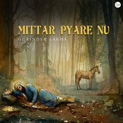Mittar Pyare Nu