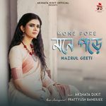 Mone Pore