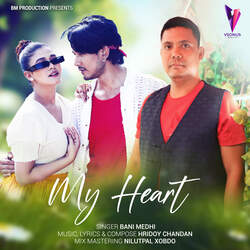 My Heart-RTBbYRpBemQ