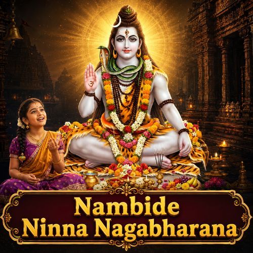 Nambide Ninna Nagabharana