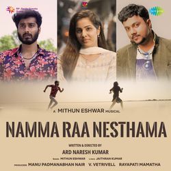 Namma Raa Nesthama-FR8-YztYflc