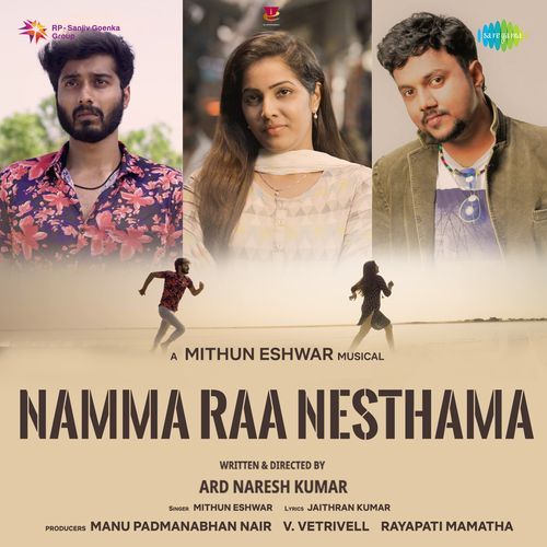 Namma Raa Nesthama