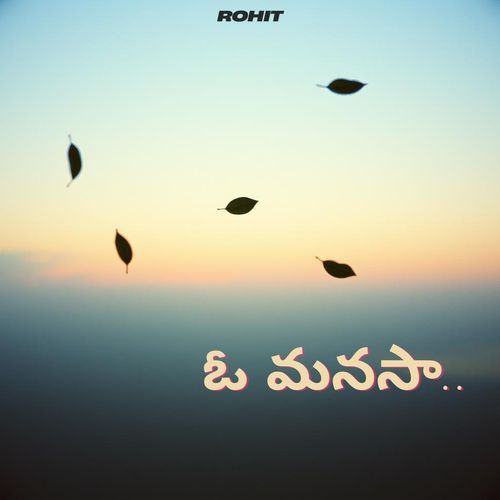 O Manasa