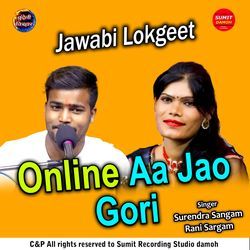 Online Aa Jao Gori-RgMFfh5iQko