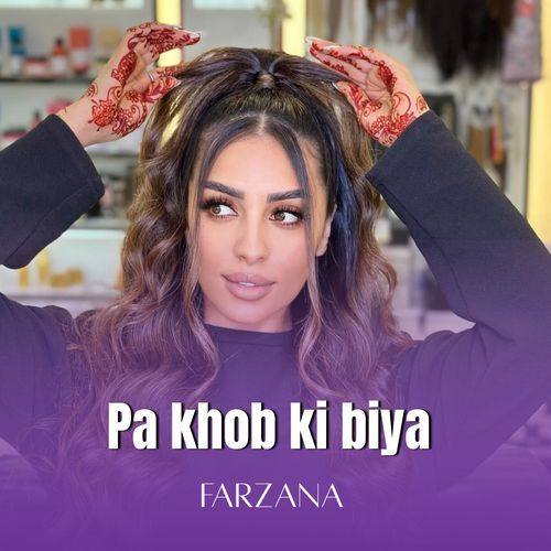 Pa khob ke bya