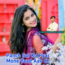 Panch Sal Ko Pyar Mone Yaad Aav Ch-AiUSfxJqbwA