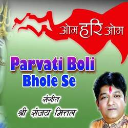 Parvati Boli Bhole Se-KRtTaDJleXE