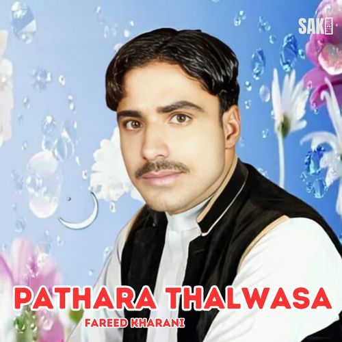 Pathara Thalwasa