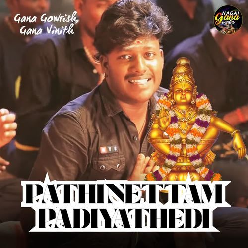 Pathinettam Padiyathedi