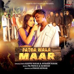 Patra Wala Maar-Ezo0Zjp1eF0