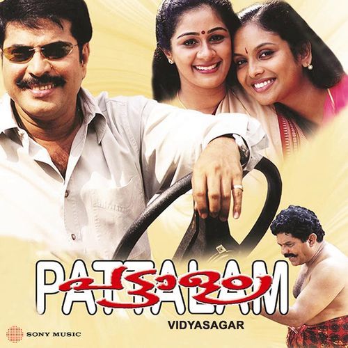 Vennakkallil-okv tunes