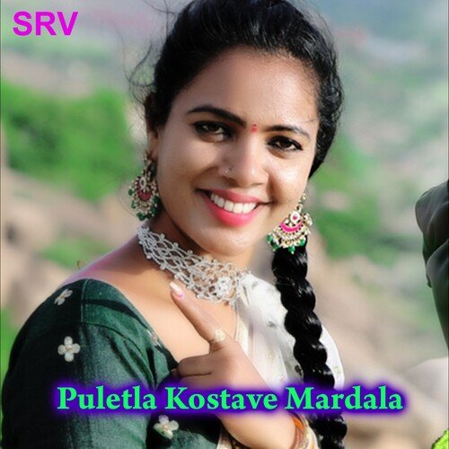 Puletla Kostave Mardala