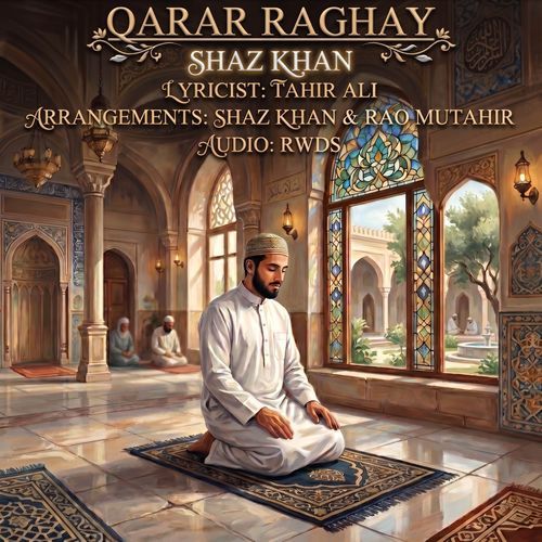 Qarar Raghay