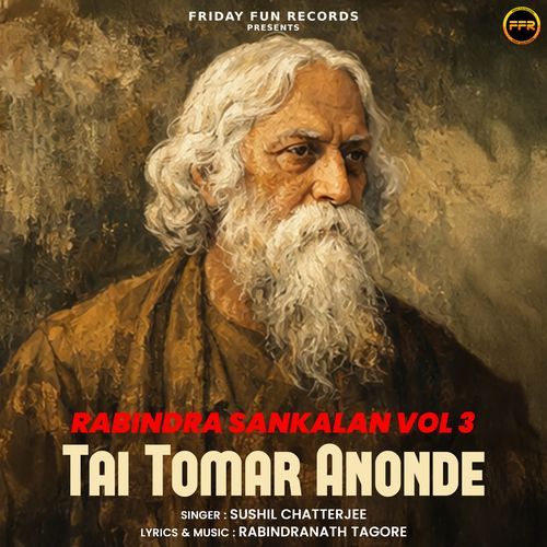 Tai Tomar Anonde
