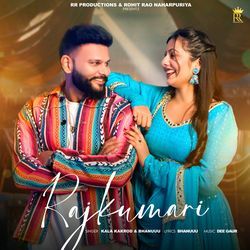 Rajkumari-NjgRehNmAWo