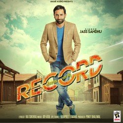 Record-Olk4HCx4UX4