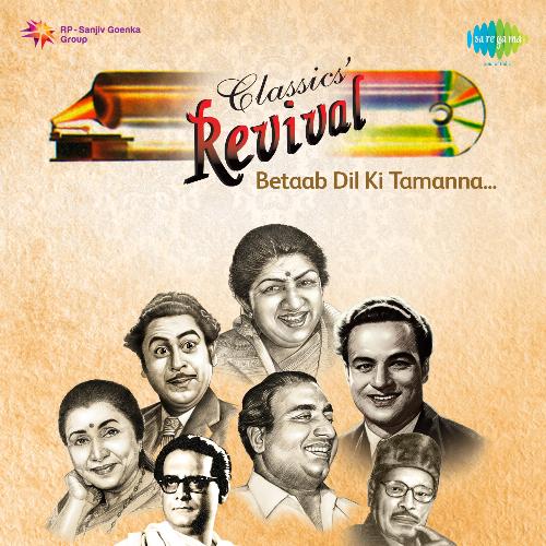 Betaab Dil Ki Tamanna Yehi Hai Revival Film - Hanste Zakhm