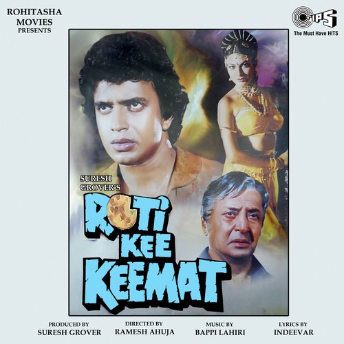 Roti Kee Keemat