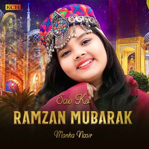 Sab Ko Ramzan Mubarak