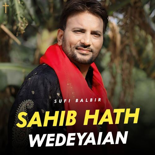 Sahib Hath Wedeyaian