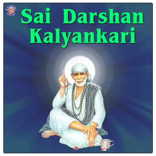 Sai Darshan Kalyankari