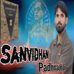 Sanvidhan Padhna Hai