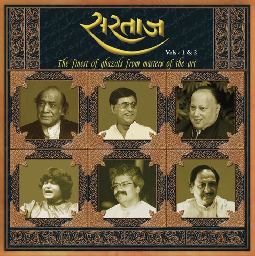 Ab Ke Hum Bichede (Ghazal in Raga Bhopali) (Live)