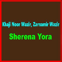 Sherena Yora-KgwFWD5eb0E