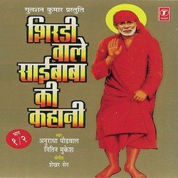 Shirdi Wale Saibaba Ki Kahani-CQkIdT9ke3U