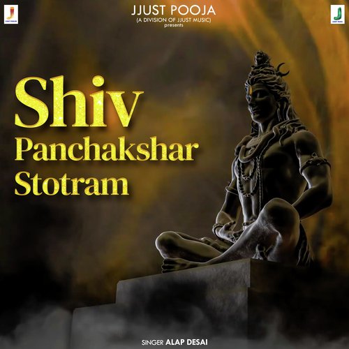 Shiv Panchakshar Stotram