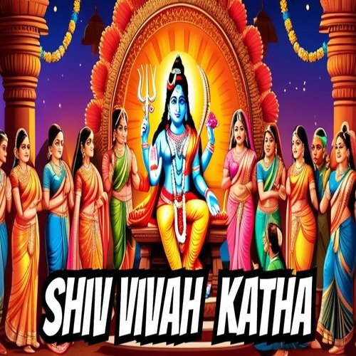 Shiv Vivah Katha
