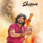 Shivam