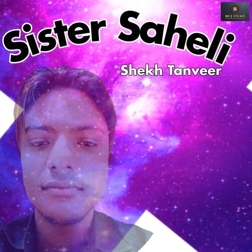 Sister Saheli