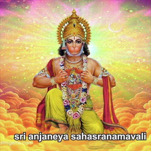 Sri Anjaneya Sahasranamavali_poster_image