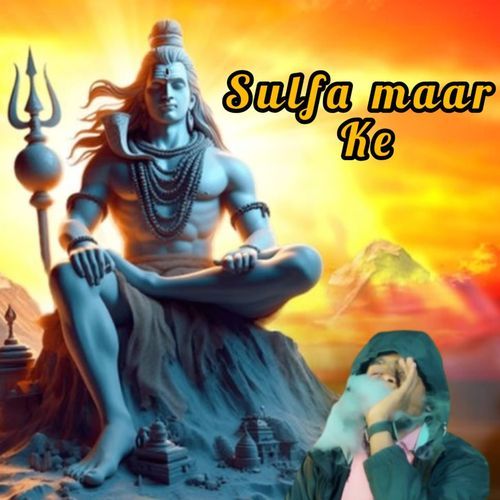 Sulfa Maar Ke