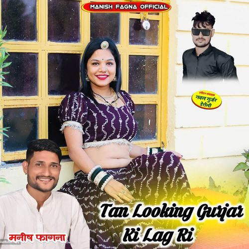 Tan Looking Gurjar Ki Lag Ri