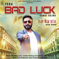 Tera Bad Luck-Rj0yAB1iX1k