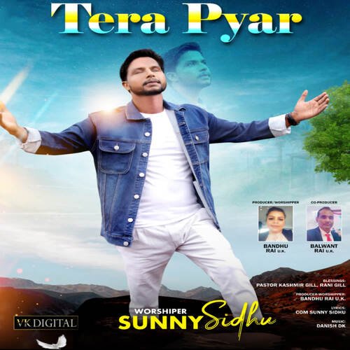 Tera Pyar