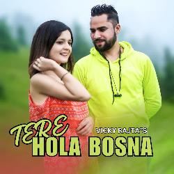 Tere Hola Bosna-CTsYSSBcQ3o