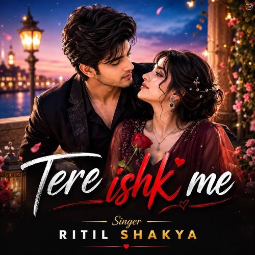 Tere Ishk Me