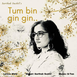 Tum bin gin gin-Az1SVztURgI