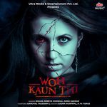 Aankhon Mein Aankhen Dal Ke - Male