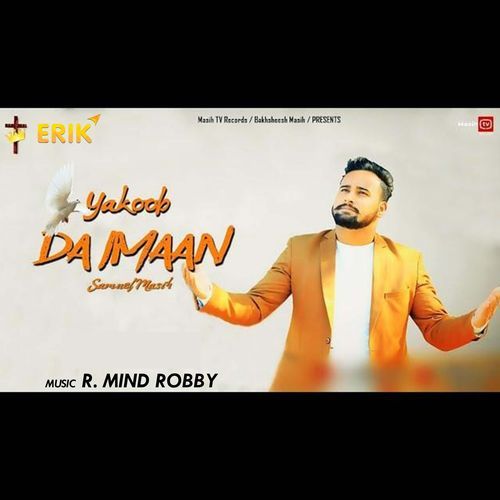 Yakoob Da Imaan (Studio)
