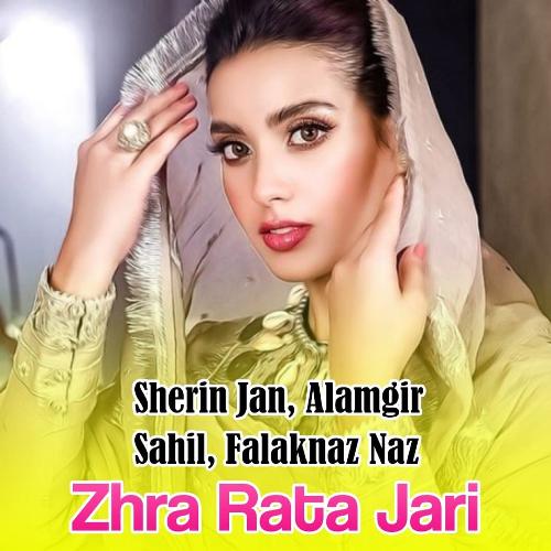 Zhra Rata Jari