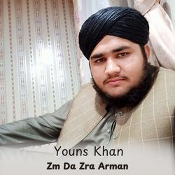 Zm Da Zra Arman-Nw0EUCtqUnU