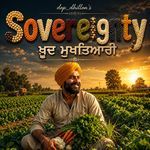 dop_dhillon's sovereignty (ਖ਼ੁਦ ਮੁਖਤਿਆਰੀ) artwork